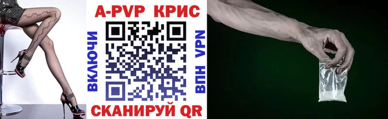 Купить закладку Богданович ГАШИШ  Каннабис  Альфа ПВП  Меф мяу мяу  COCAIN 