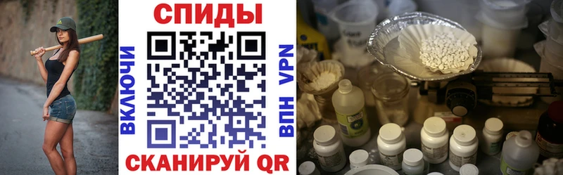 АМФ VHQ  Богданович 