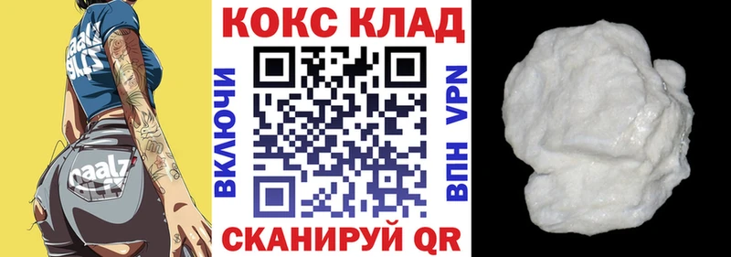 Cocaine 98%  Богданович 