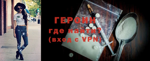 метадон Белоозёрский