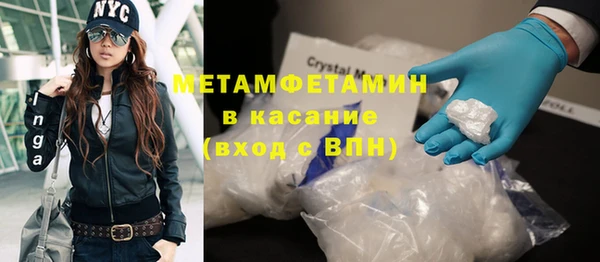 метадон Белоозёрский