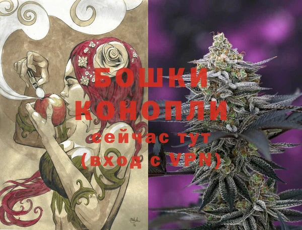 мескалин Пестово