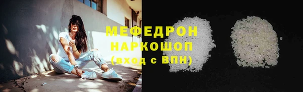 мет Богданович