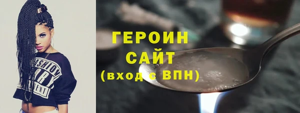 меф VHQ Пересвет