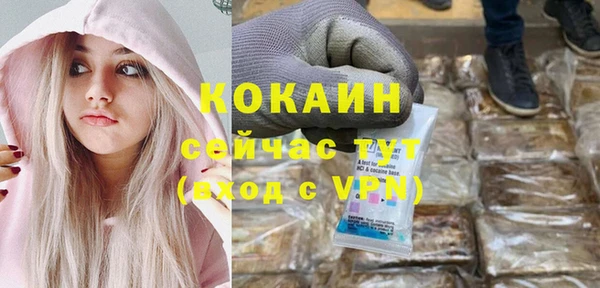 дурь Баксан