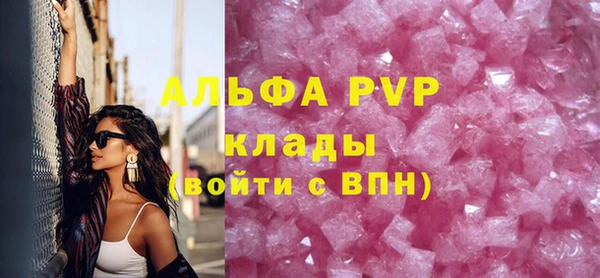 mix Белокуриха