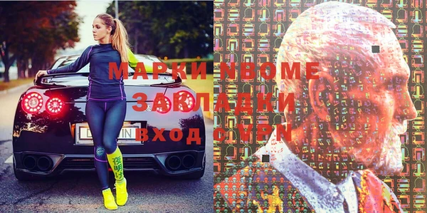 мет Богданович
