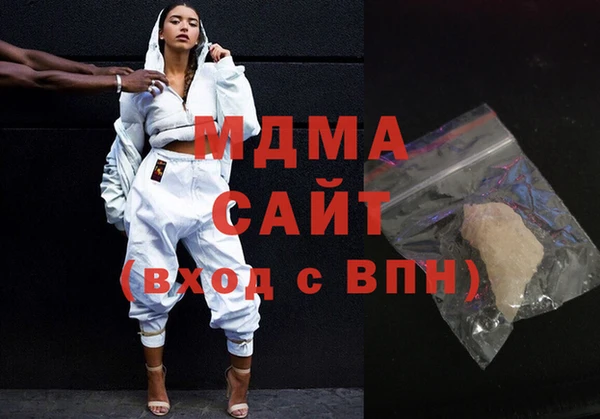 дурь Баксан