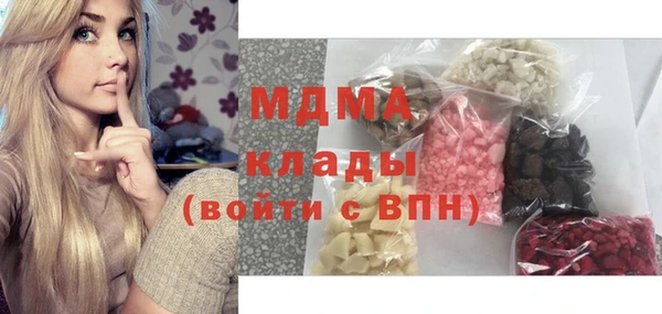 мет Богданович