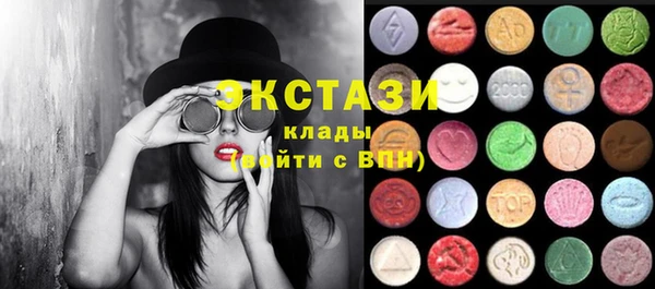 мет Богданович