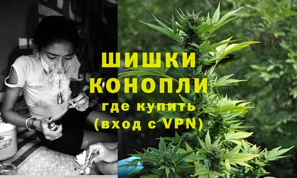 мет Богородск