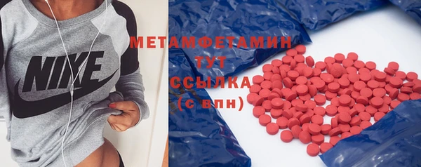 мет Богданович