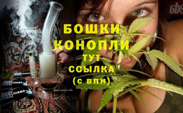 дурь Баксан