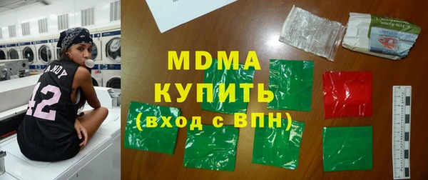 дурь Баксан