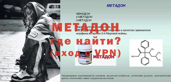 мет Богданович