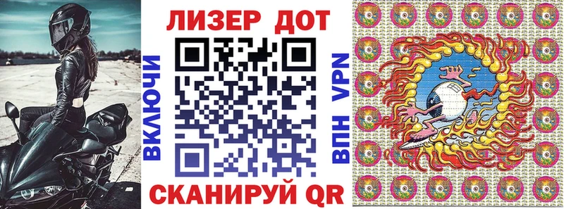 Марки NBOMe 1,8мг  mega ссылки  Богданович 